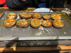 -玛吉阿米·餐吧