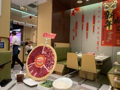 -海底捞火锅(杭州城西银泰城店)