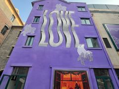 -穆得·老周家牛肉烧饼(普利街店)