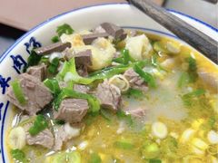 -龙门李家三旦羊肉汤馆