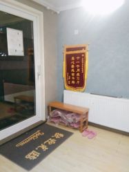 -华脉瘦身