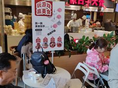 -DQ·蛋糕·冰淇淋(金桥店)