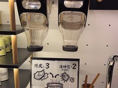 -太二酸菜鱼(武汉光谷保利店)