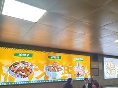 -清真·馬坡二旦烧烤(人生一串拍摄店)