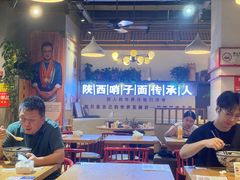 -高望村老王家(南光店)