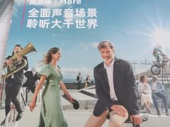 -宁耳听力助听器奥迪康·峰力·西门子(宝山店)