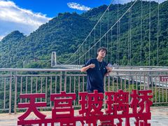 -宝晶宫旅游景区