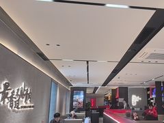 -蝎王府羊蝎子(北大地店)
