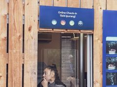 -怀托摩萤火虫洞