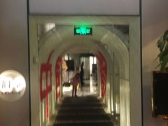 门面-桐爷小馆(广渠门店)