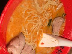 -一豚轩·烧鸟·豚骨拉面(五四路店)