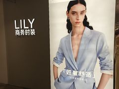 -优客城市奥莱