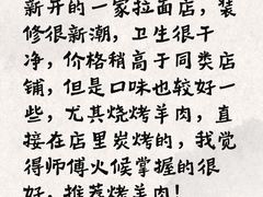 -嘉亭荟城市生活广场二期