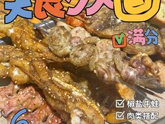 -大成海鲜烧烤·小龙虾(七宝店)