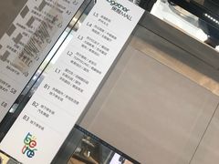 -保利MALL(天鹅湖店)