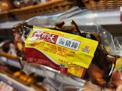 -天福号(前门店)