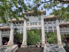 -海南文笔峰盘古文化旅游区