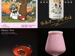 -成都银泰中心in99