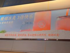 -海底捞火锅(宇飞大厦店)