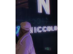 -长沙尼依格罗酒店