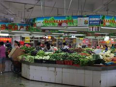 -永安农贸市场(静博园小区店)