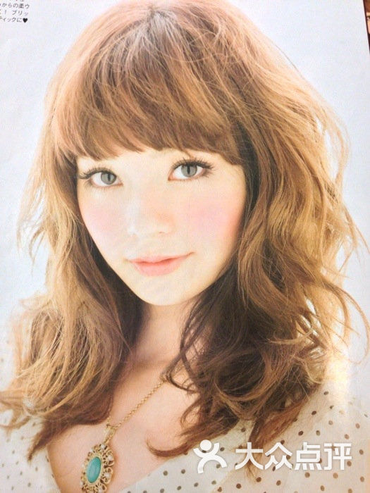 组合发型(襄阳南路店)图片 - 第47张