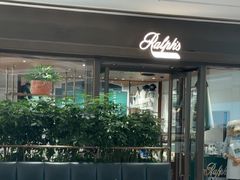 -Ralph’s Coffee(深圳罗湖万象城店)