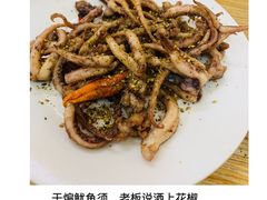 -益民餐厅(哈尔滨道店)