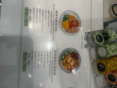 -永旺梦乐城(武汉金桥店)