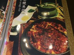 -伊藤ITO(侨福芳草地购物中心店)