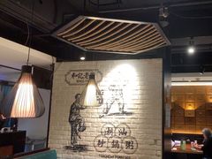 -南拳十三姨·潮汕砂锅粥(世纪金源店)