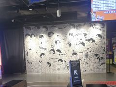 -VS SPORTS PARK运动玩乐园·团建·生日会(合生汇店)