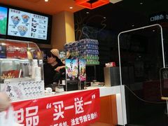 -吉野家(宾水道店)