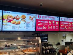 -肯德基(茂业店)