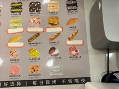 -One Bagel·一个贝果(悠唐店)