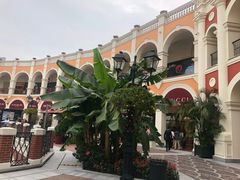 -佛罗伦萨小镇广佛名品奥特莱斯(疏港路店)