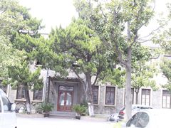 -半岛1919创意园区