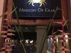 -Ministry of Crab(科伦坡店)