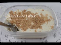 -甜嘟嘟烘焙坊(舒城路店)