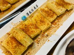 -泽成冰煮羊(非·遗东岸国际店)