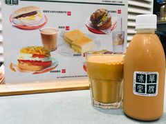 -华嫂冰室(尖沙咀店)