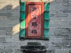 -碧江金楼