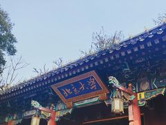 -3W咖啡(北大店)
