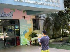 -IBOBI亲子游泳俱乐部(华侨城中心)