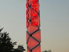 -星光耀广场(安吉路店)