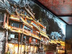 -吃饭皇帝大土家民族菜(正大广场店)