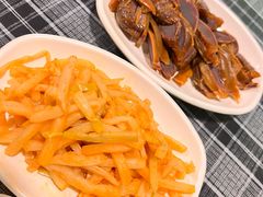 -八十八粉儿(尚都店)