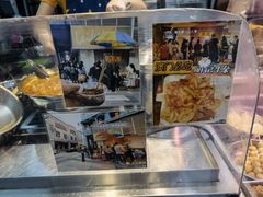 -明记牛杂(新马路分店)