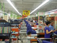 -农工商超市(金沙江路店)