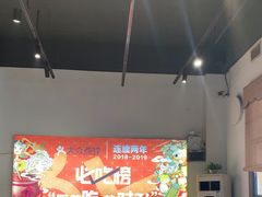 -猪腰一家·地道佛山菜(里水店)